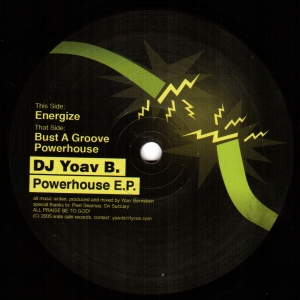Powerhouse EP