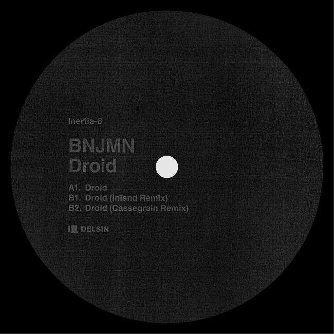 Skudge Skudge Remixes Part 5 Skudge Skudge Remixes Part 5